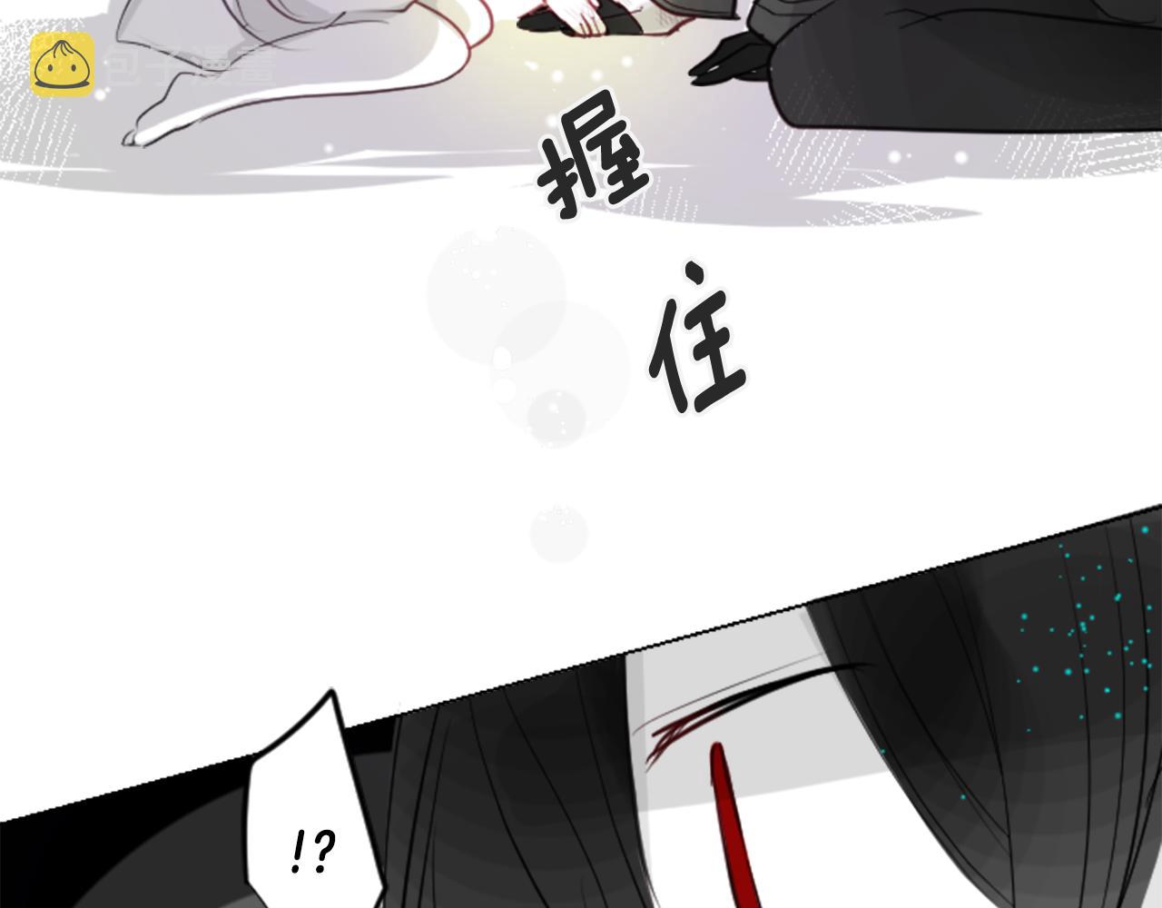 第45话 第七天晚上94