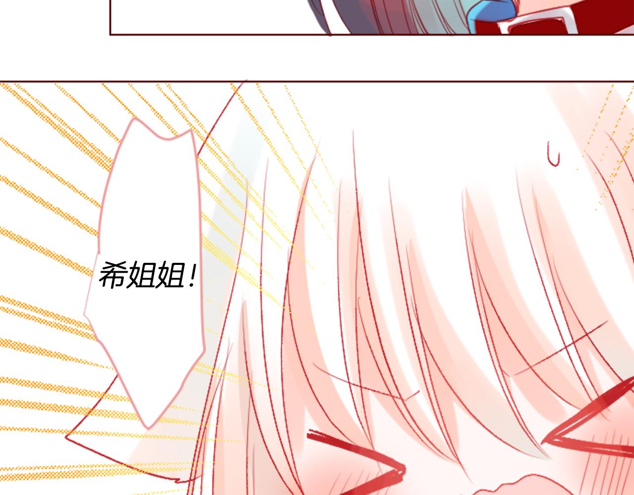 第32话 没完没了的TTP65