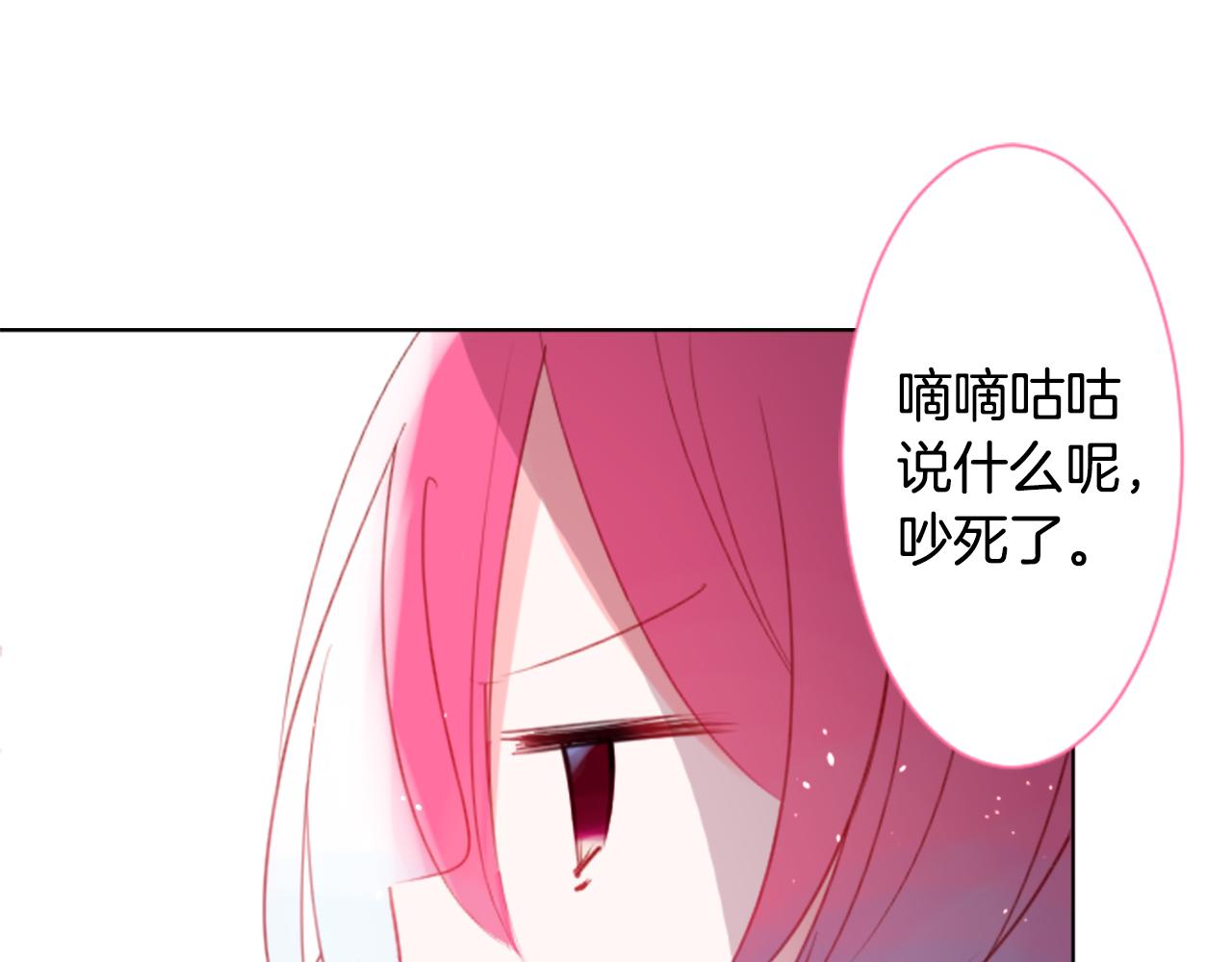 第58话 怎麽在这里66