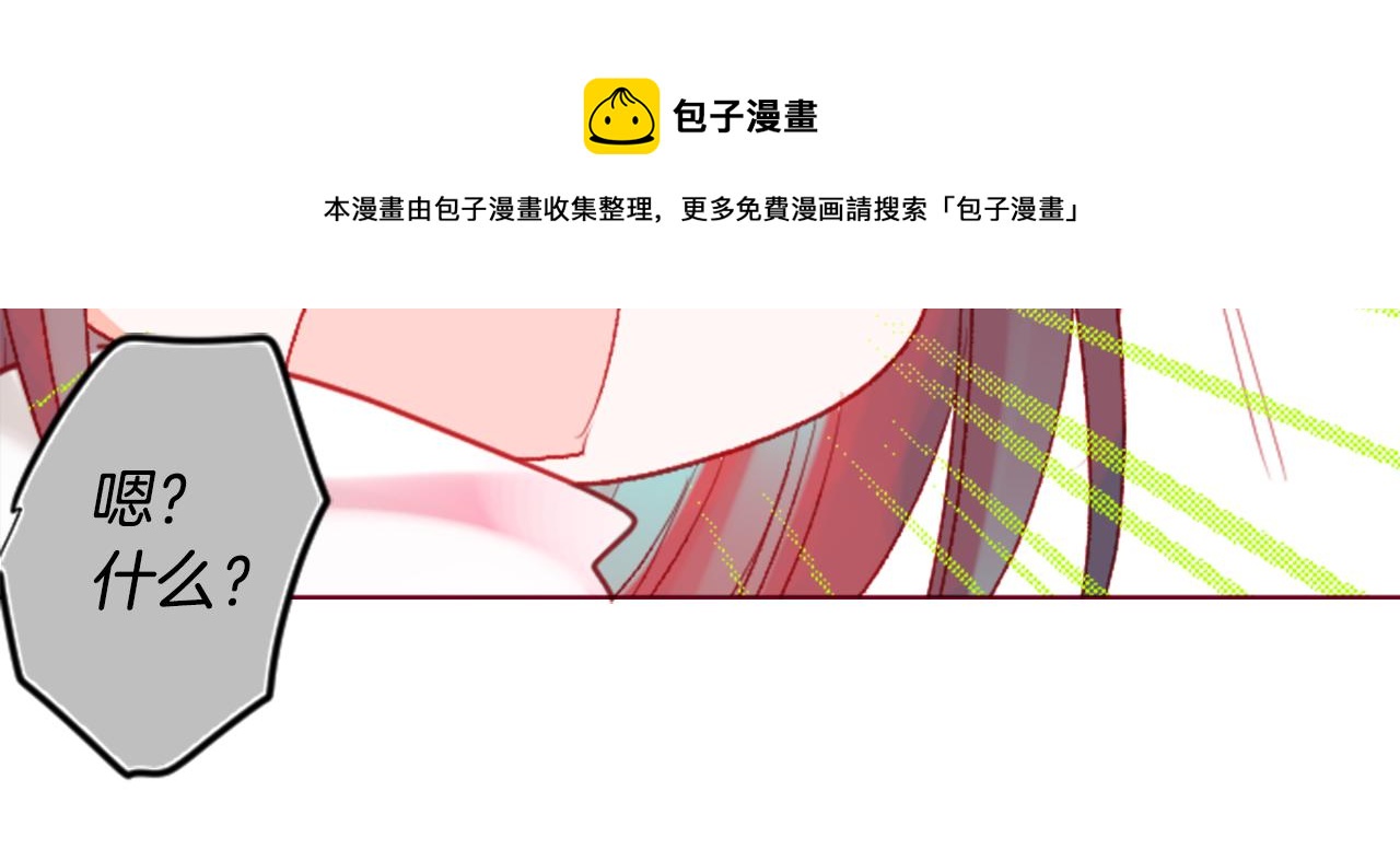第36话 下雪的日子76