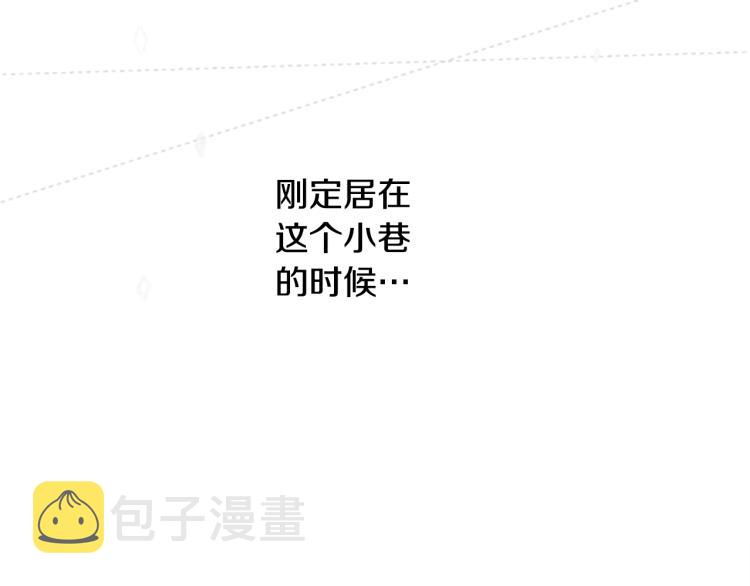 第11话 转来转去的回忆137