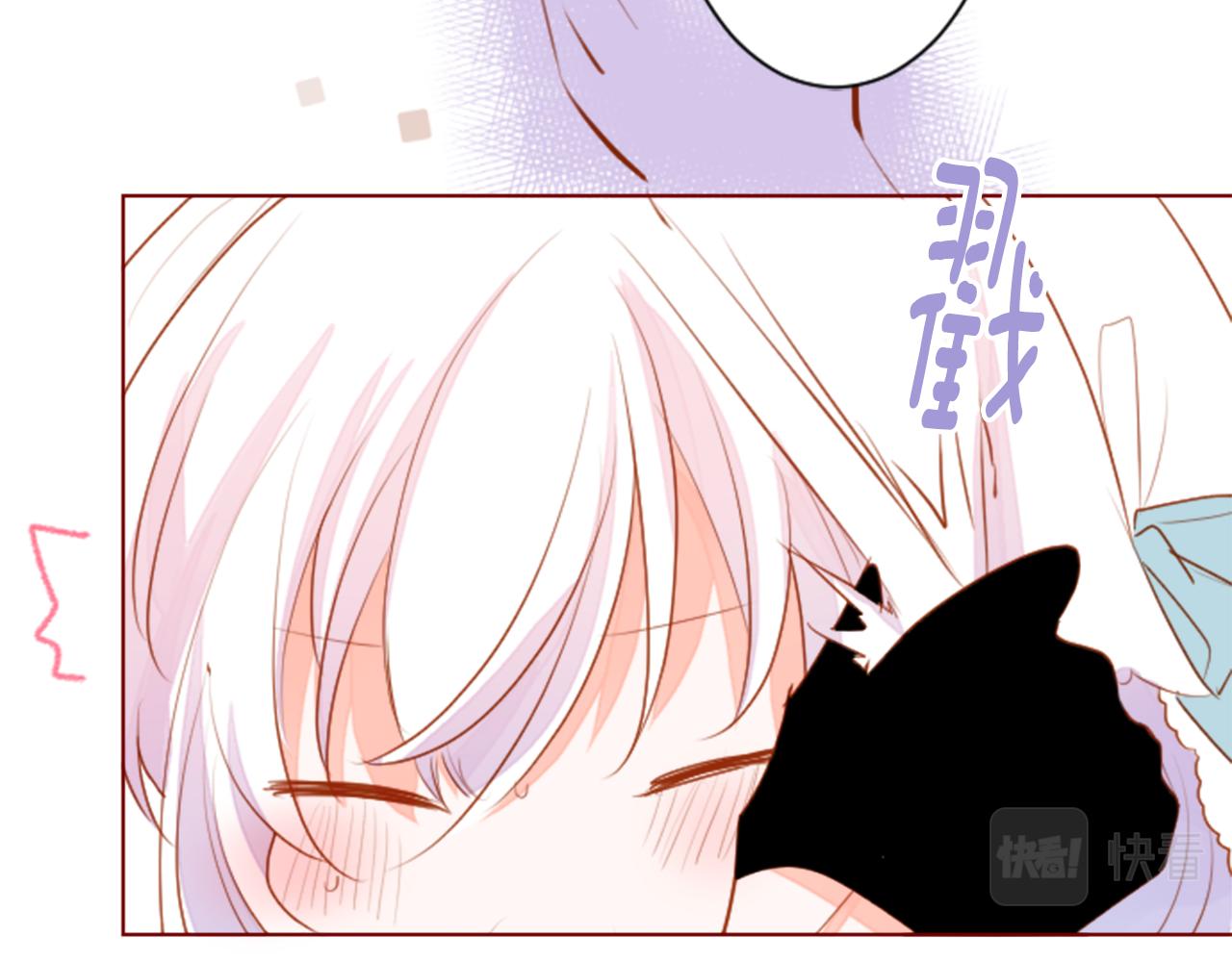 第153话 爲你戴上白色蕾丝的花冠48
