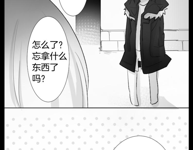 第13话 褪色成黑白88