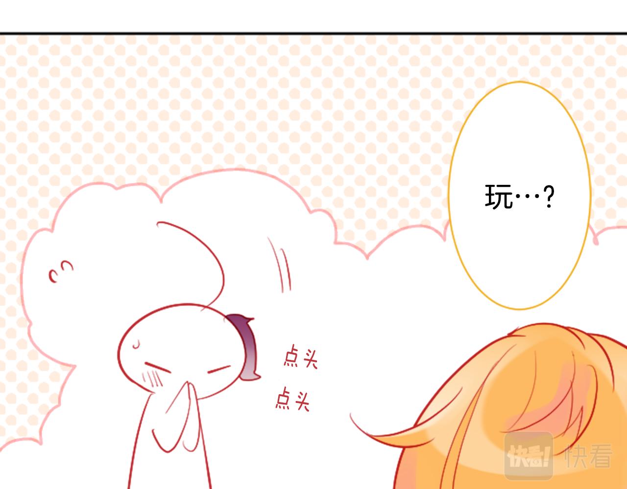第111话 因爲他什麽都不知道37