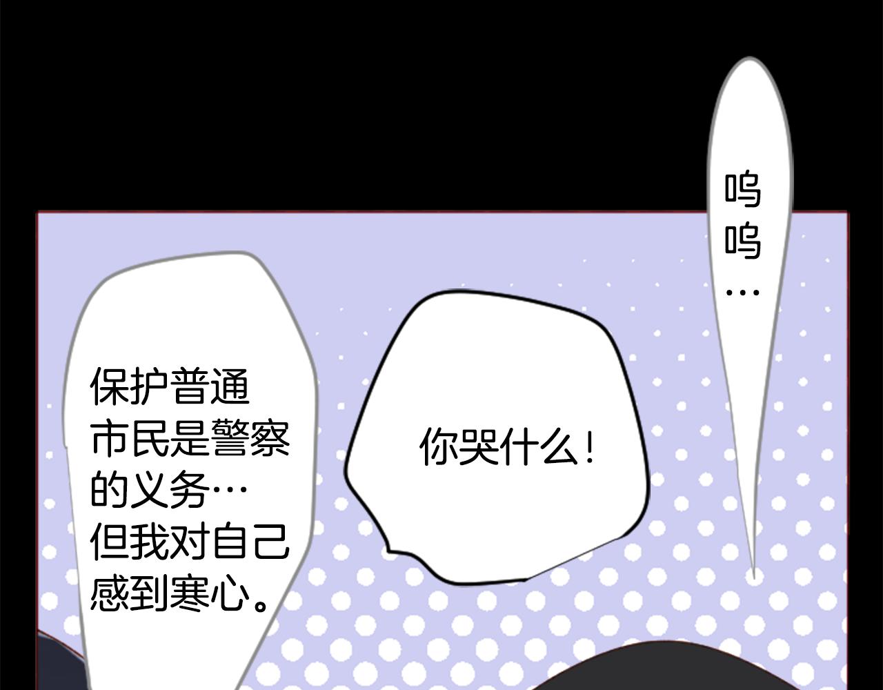 第170话 twilight67