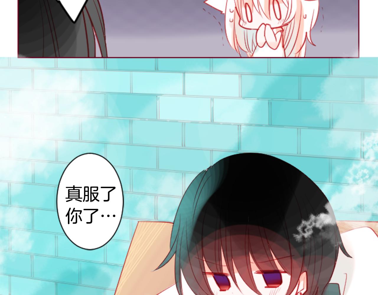 第36话 下雪的日子38