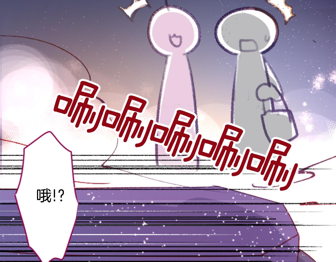 第102话 夜晚是短暂的秘密时间533