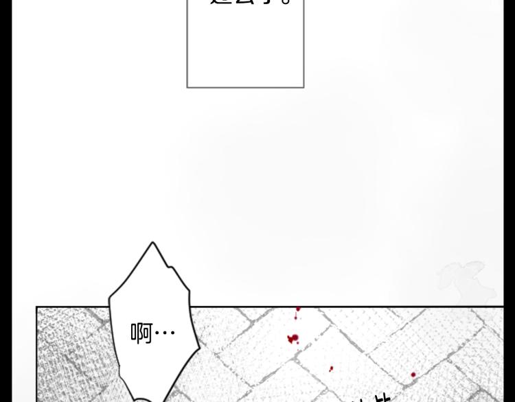第13话 褪色成黑白99