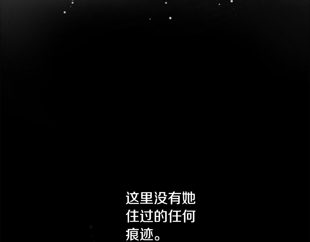 第24话 5.56mm的弹丸90