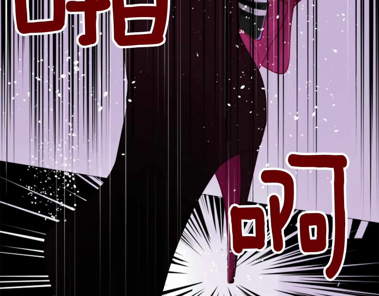 第58话 怎麽在这里73