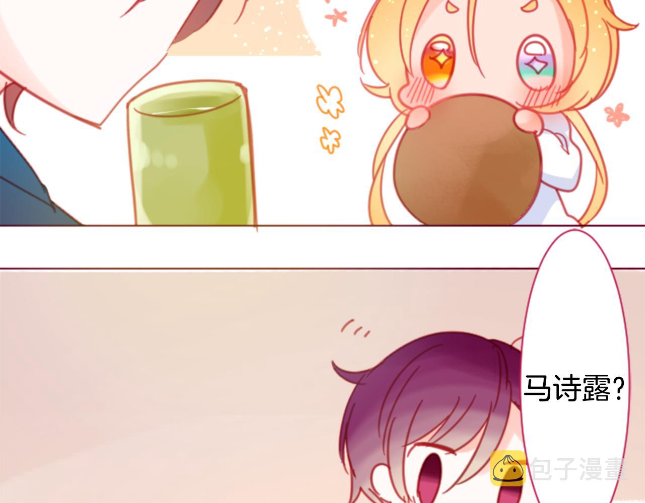 第86话 下午0点的服装作业67