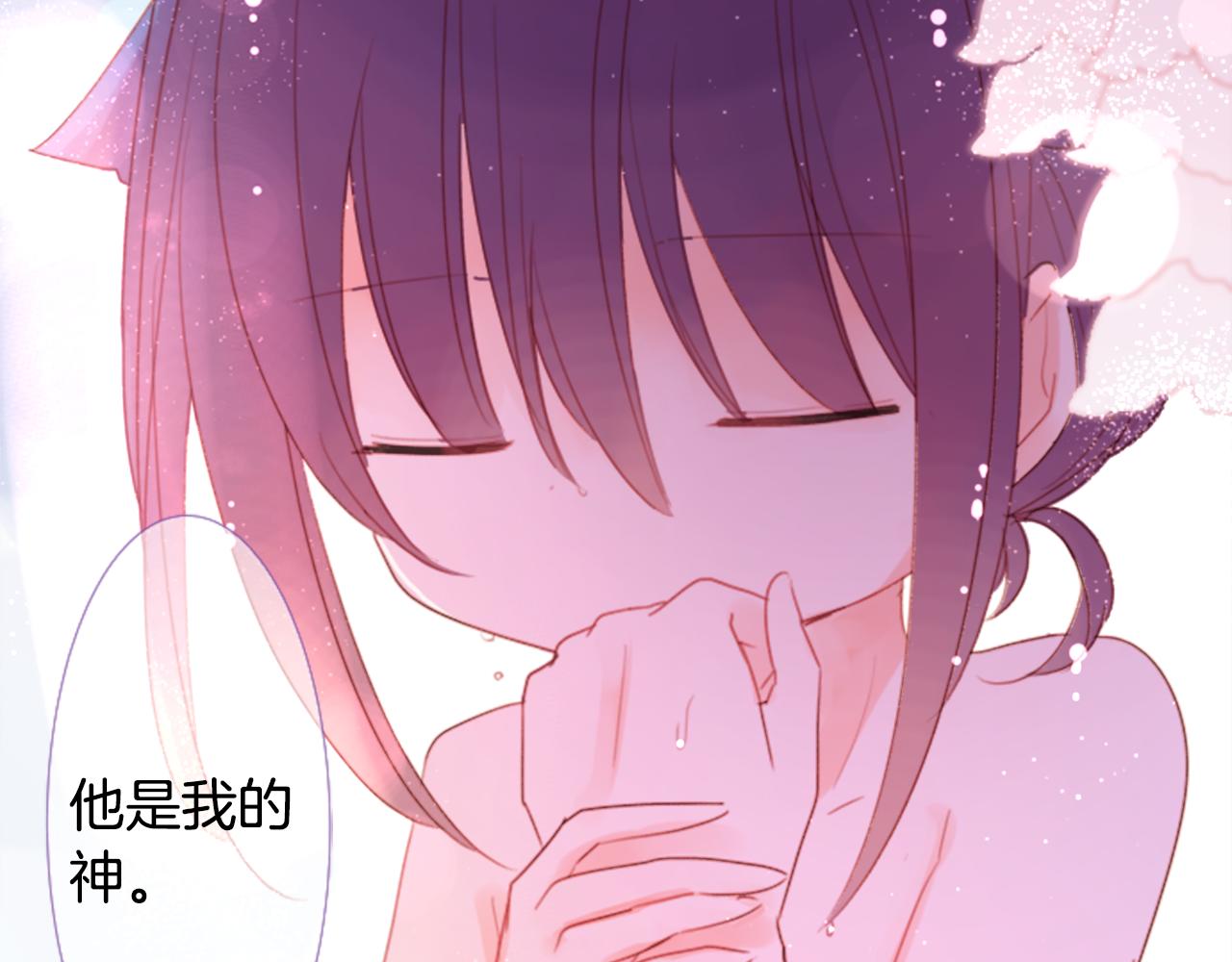 第67话 神44