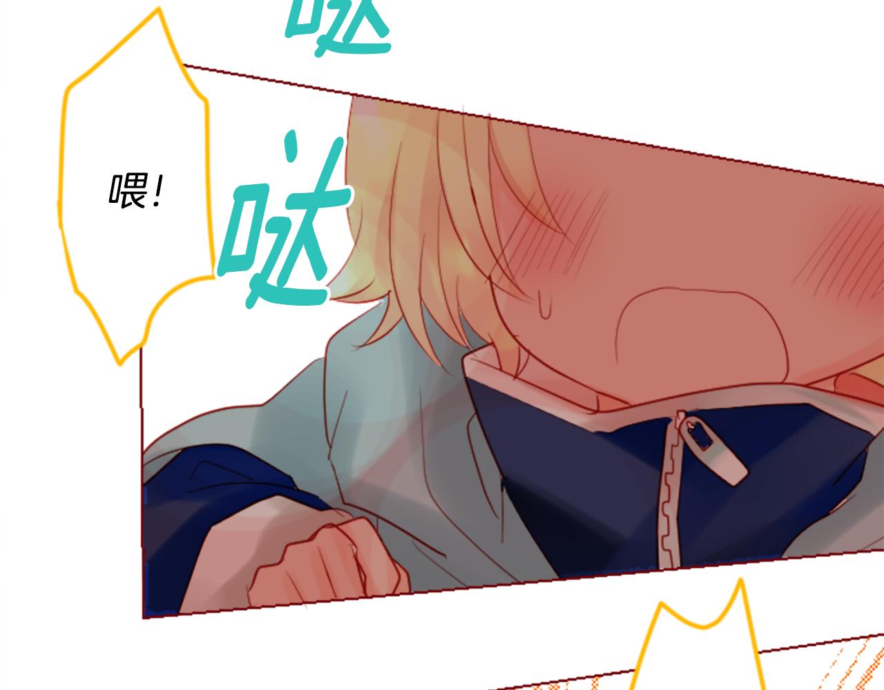 第30话 最後一章的信号 13