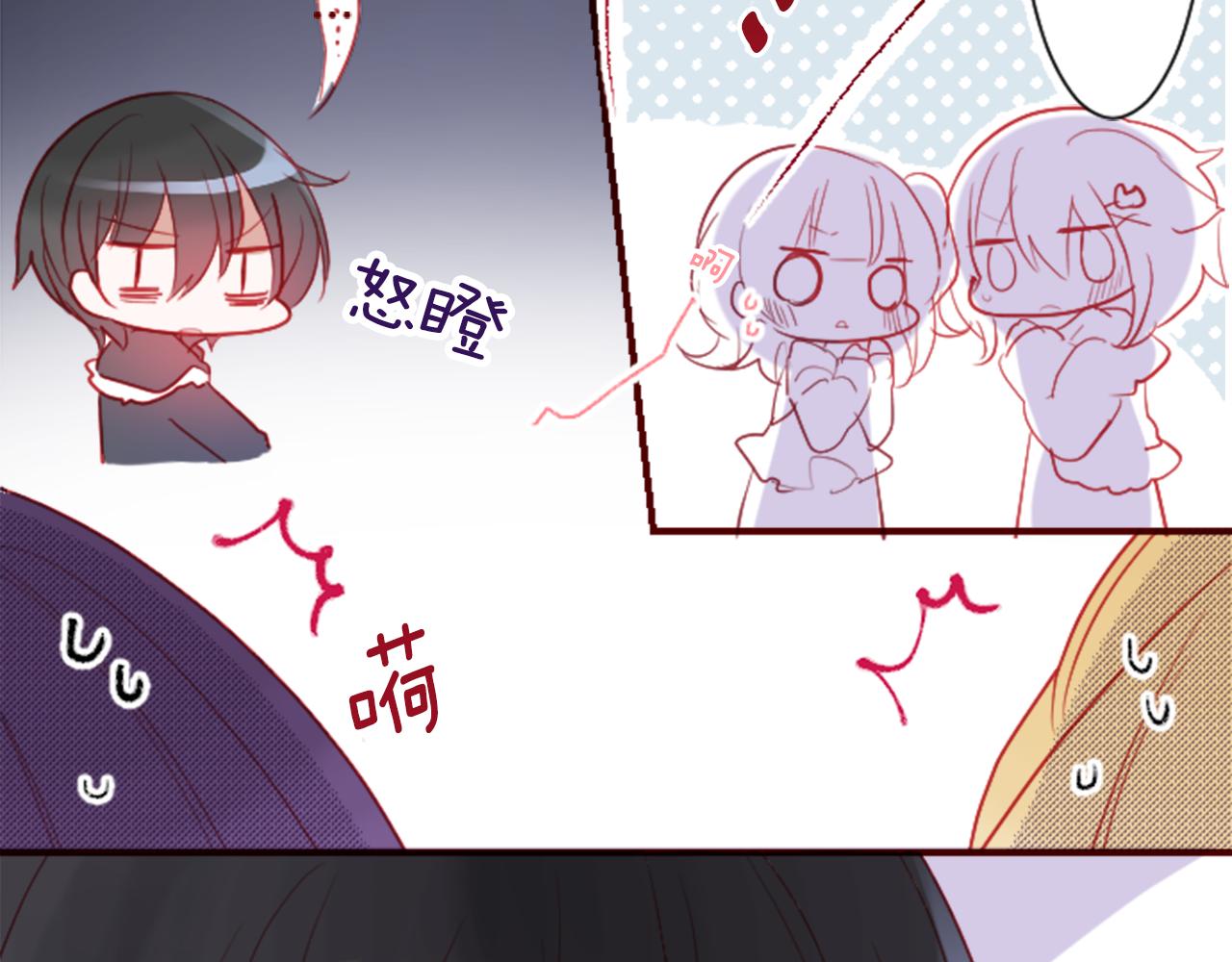 第103话 小巷的两个人26