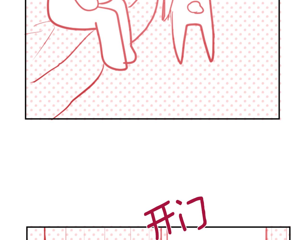 第57话 早点回来哦102