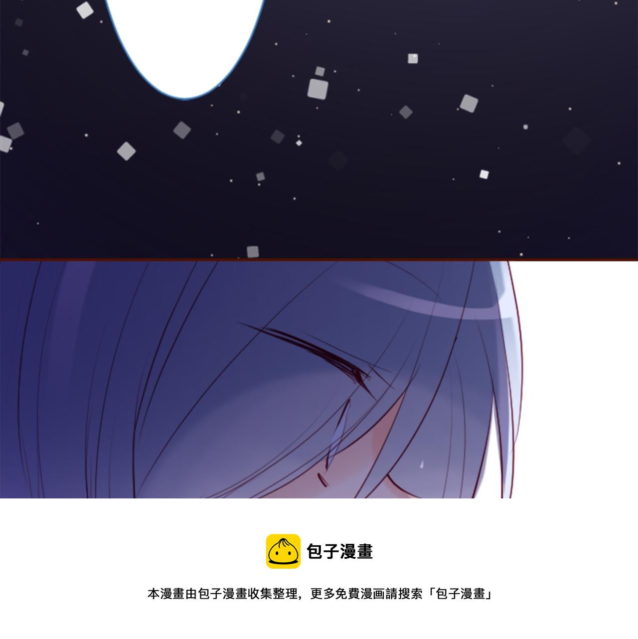 第145话 灯笼草的牺牲49