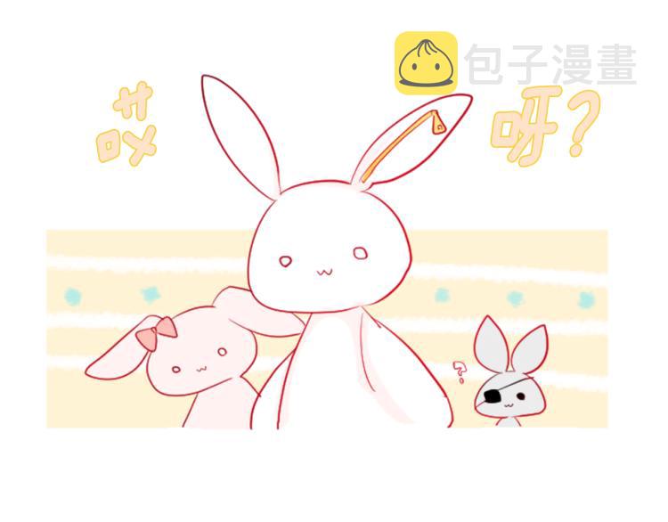 第6话 没完没了的捉迷藏129