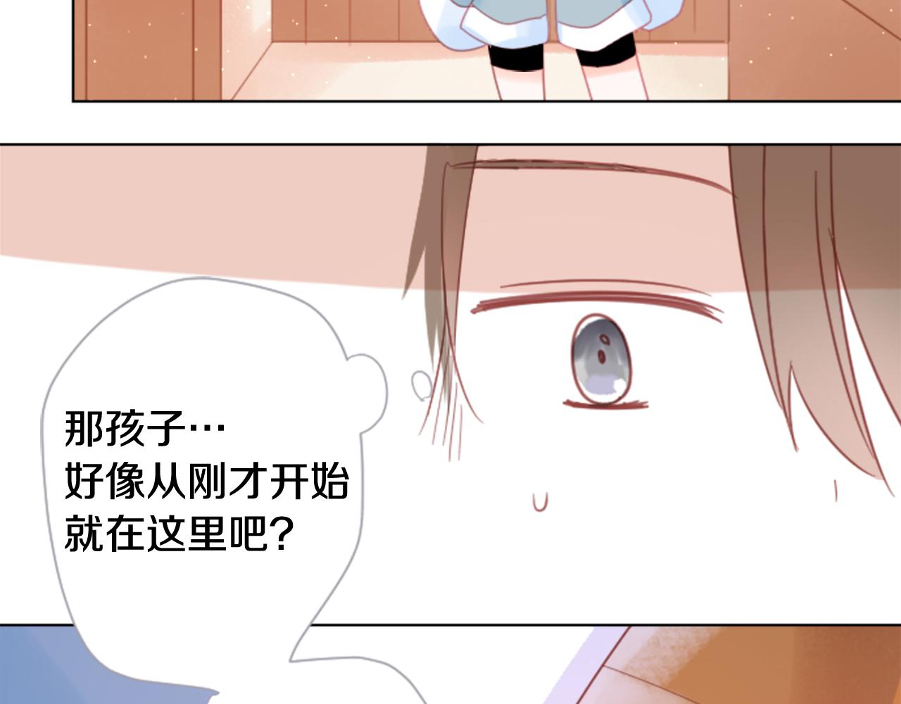 第81话 mont dip242