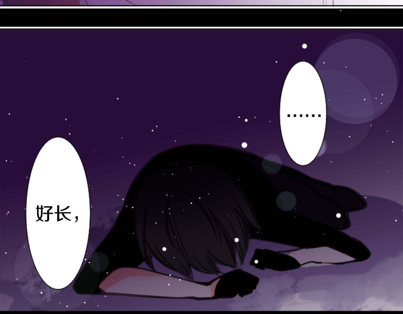 第46话 能有什麽办法122