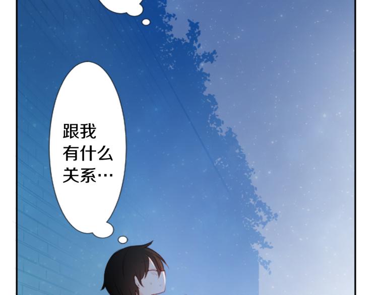 第11话 转来转去的回忆49
