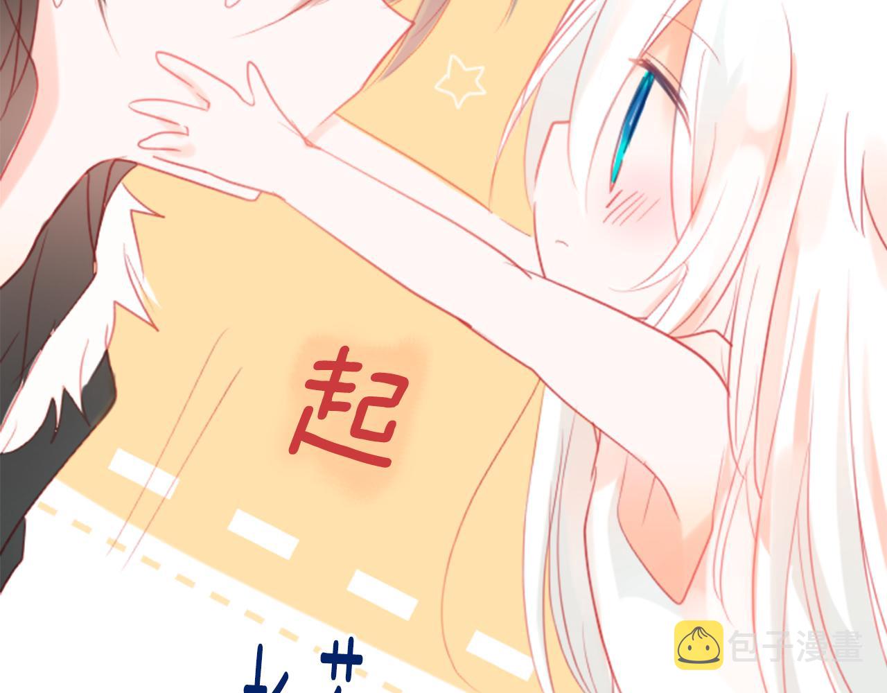 第19话 小巷的秘密片段2136