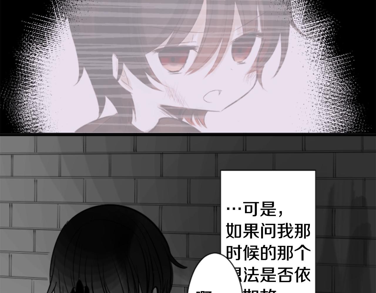 第45话 第七天晚上50