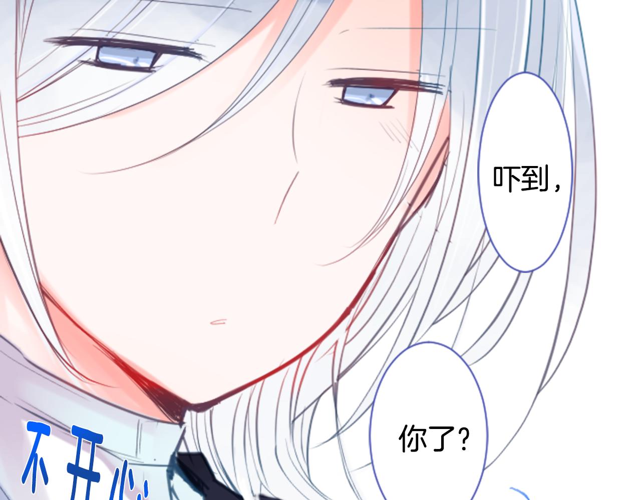 第30话 最後一章的信号 169