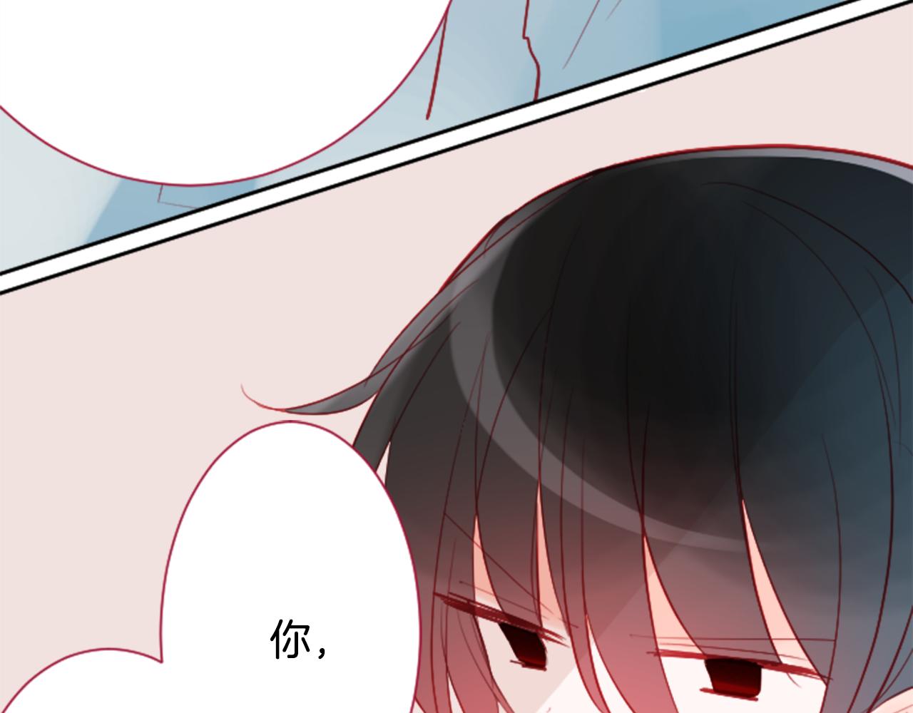 第111话 因爲他什麽都不知道79