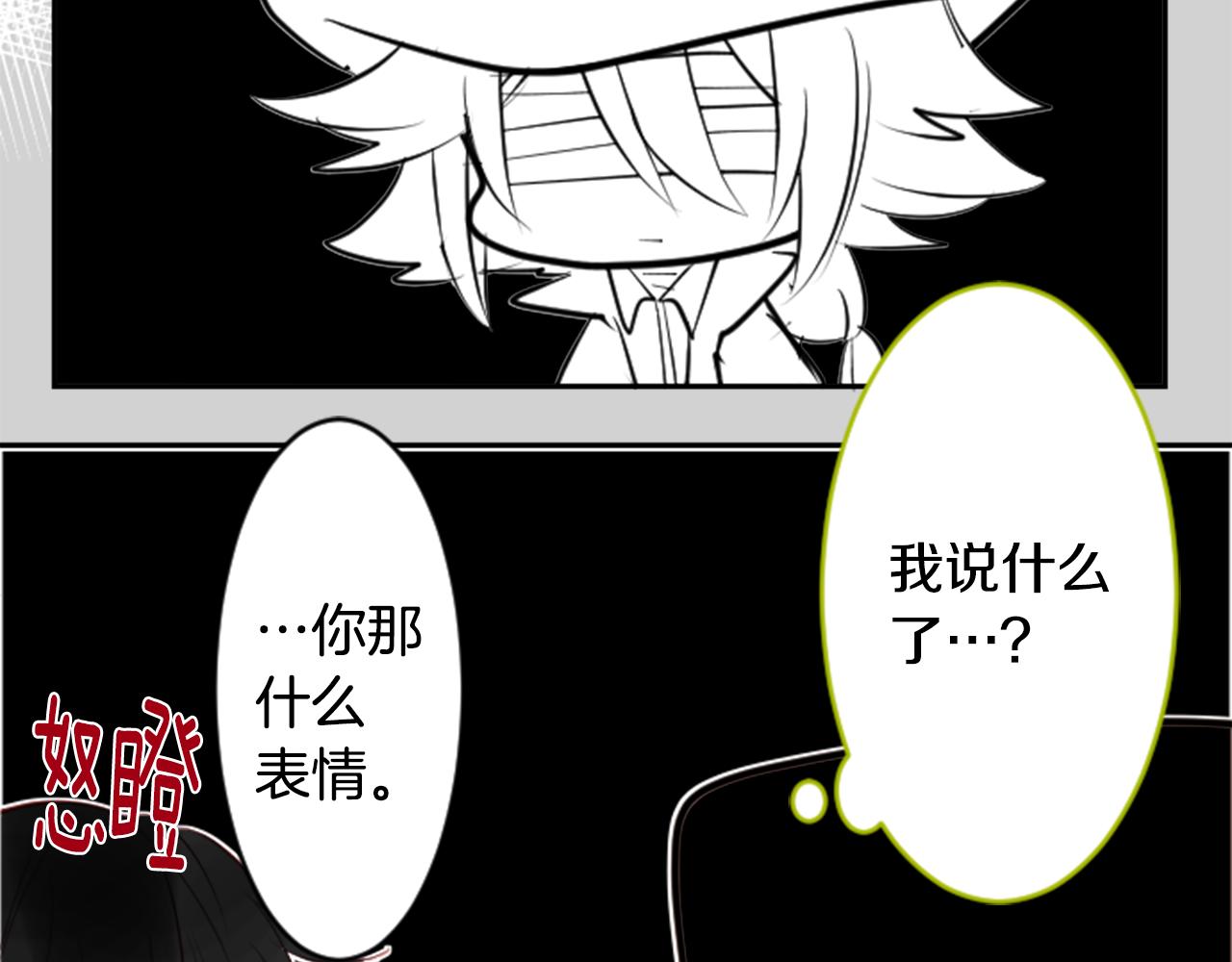 第50话 因爲是医生98