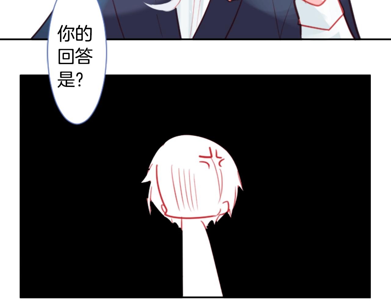 第56话 请求105
