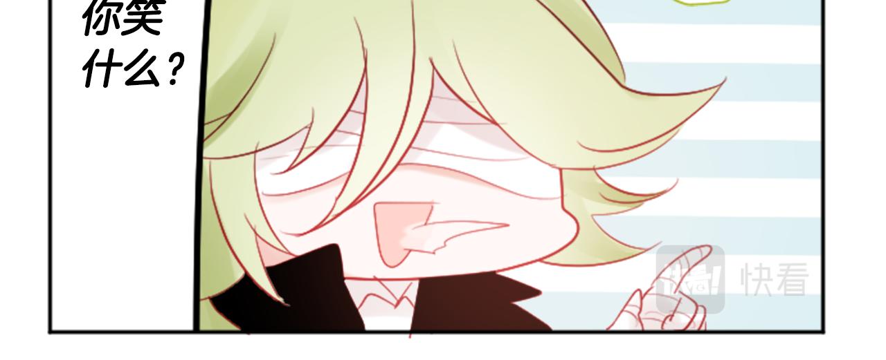 第108话 穿黑色衣服的江湖医生是坏人87
