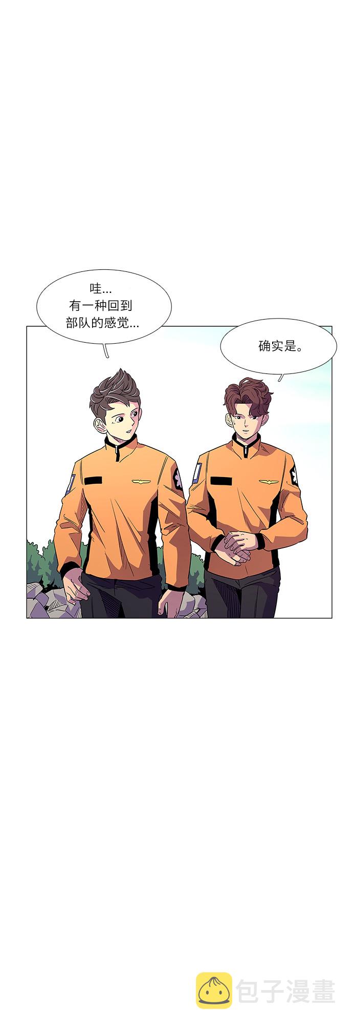 第2话 CPR: 心肺复苏48
