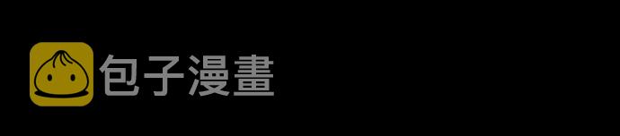 序章52
