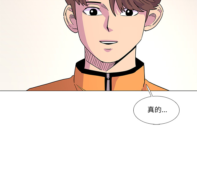 第6话 索降训练（3）23