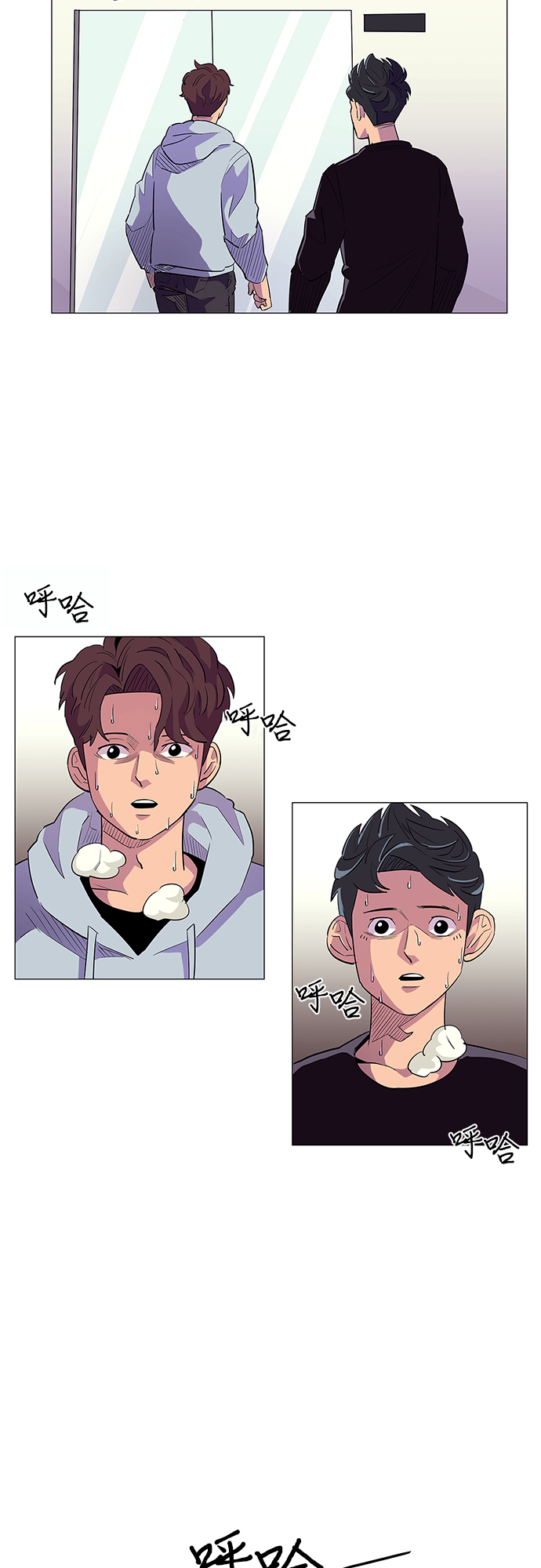 第2话 CPR: 心肺复苏34