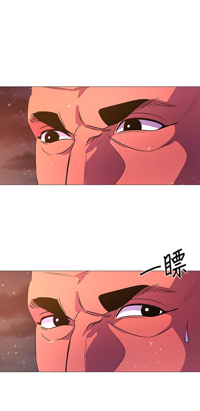 第91话 曦光救援队12