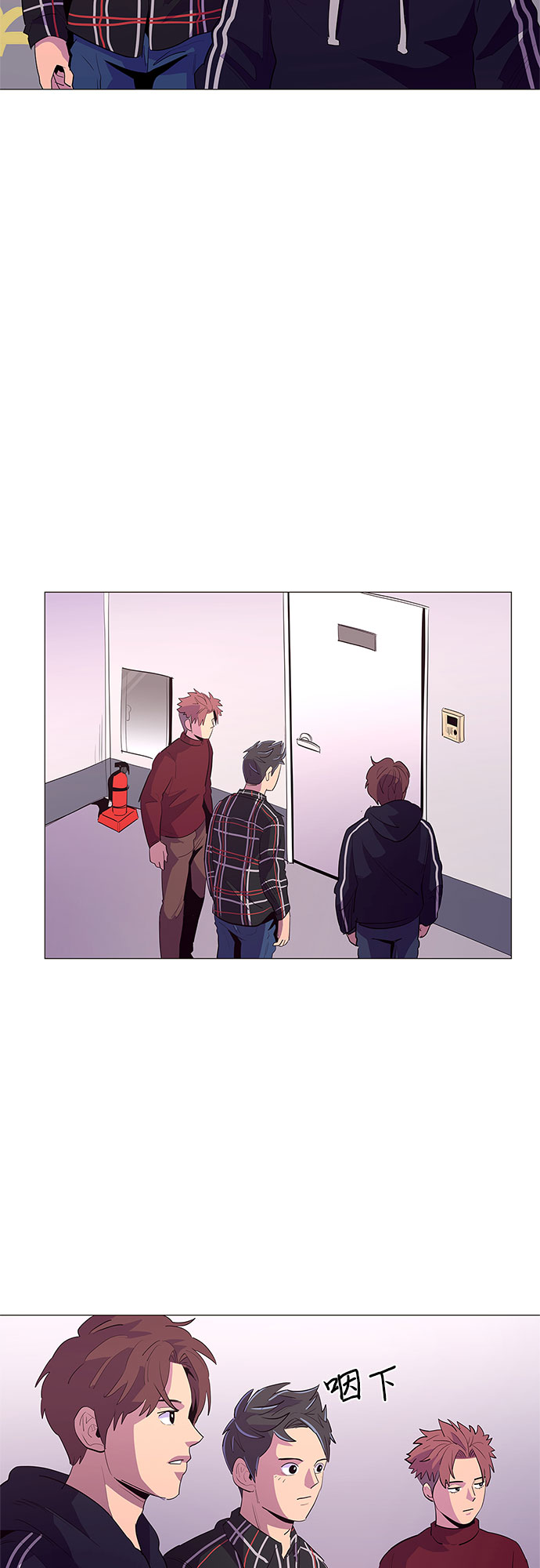 第44话 张炳基（3）15
