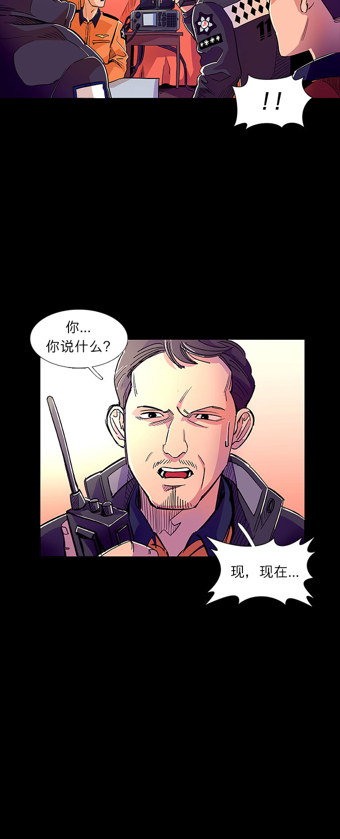 序章31