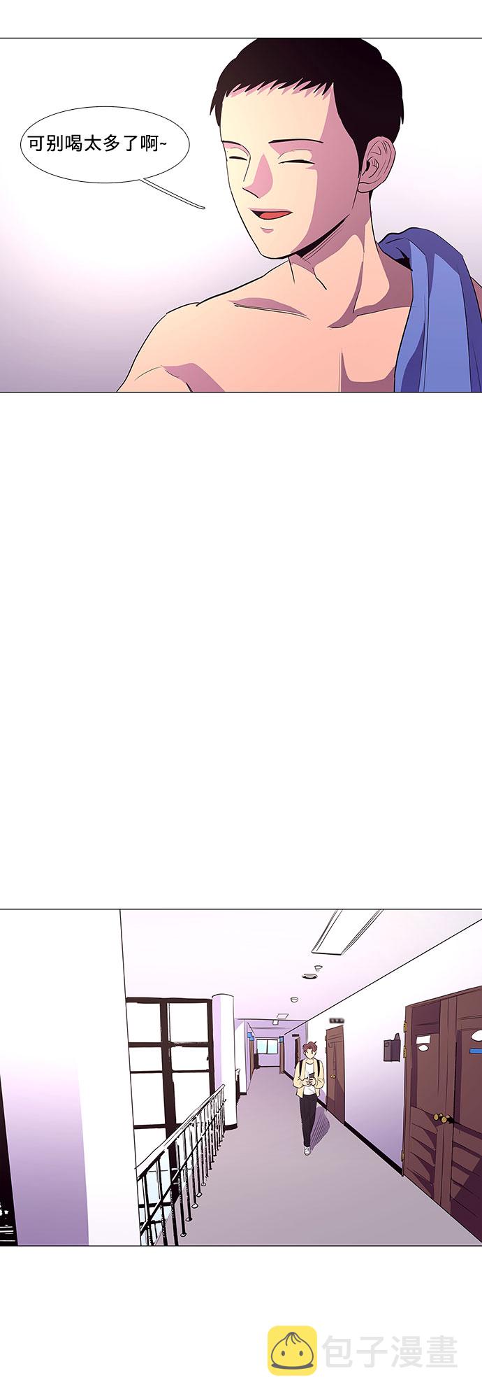 第42话 张炳基（1）30