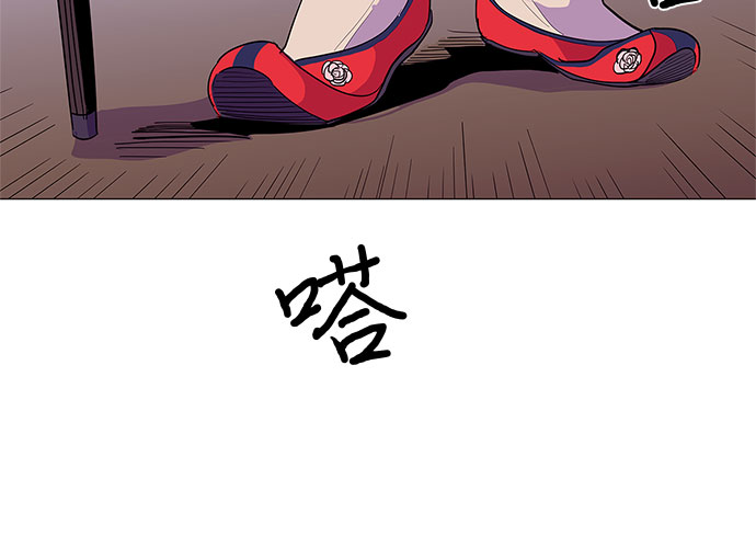 第43话 张炳基（2）25