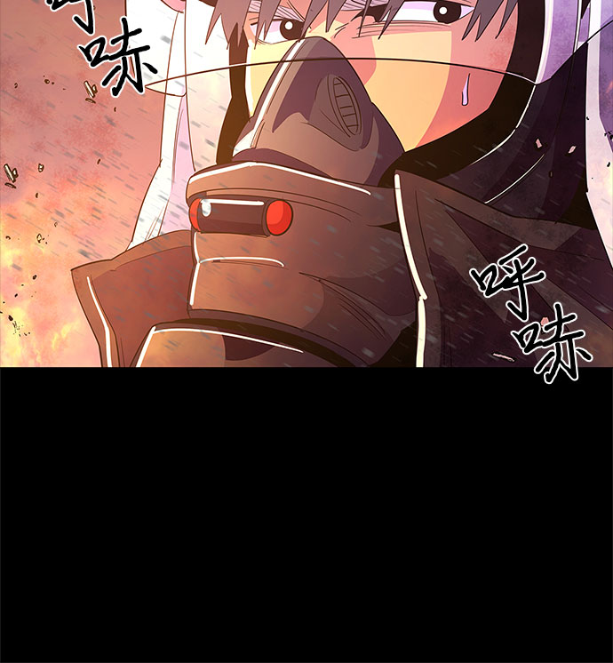 第46话 PTSD：裴宗谭（2）12