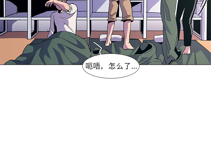 第13话 消防学校支援救火（6）12