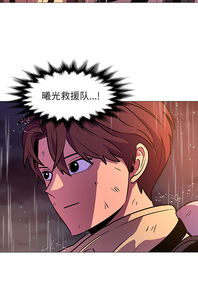 第98话 准备分别13