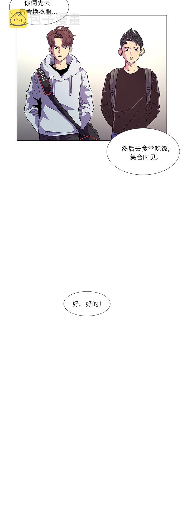 第2话 CPR: 心肺复苏46