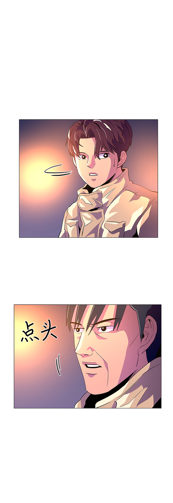 第40话 救援紧急出动（2）8