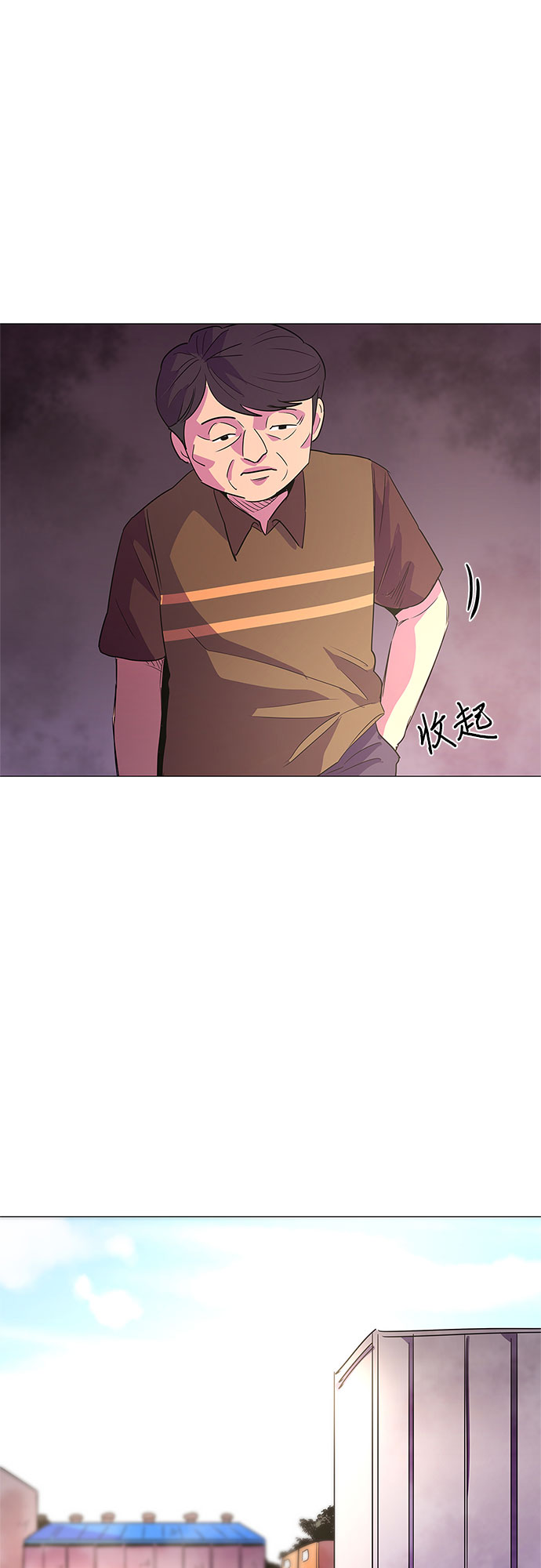 第73话 纪律委员会（6）50