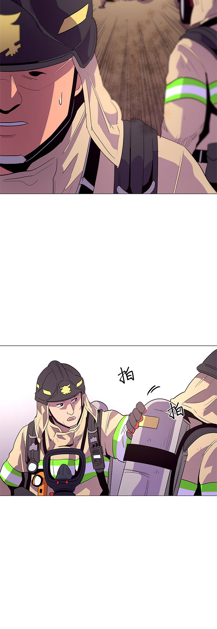 第43话 张炳基（2）33