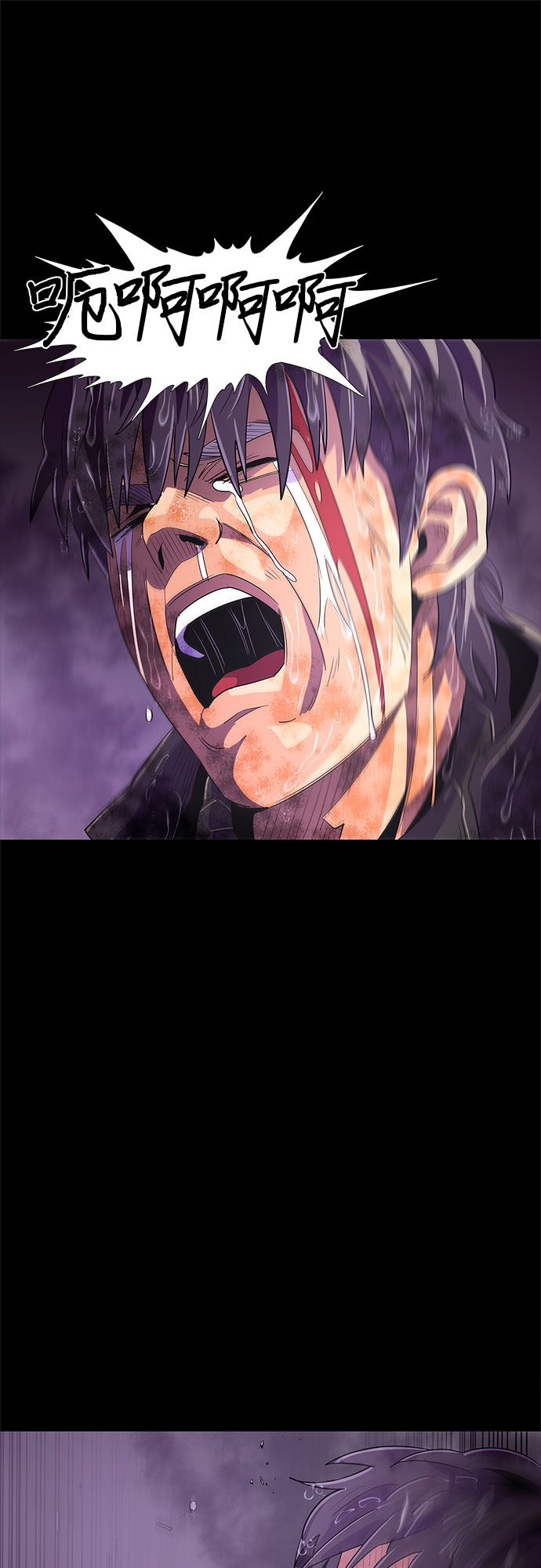 第47话 PTSD：裴宗谭（3）55