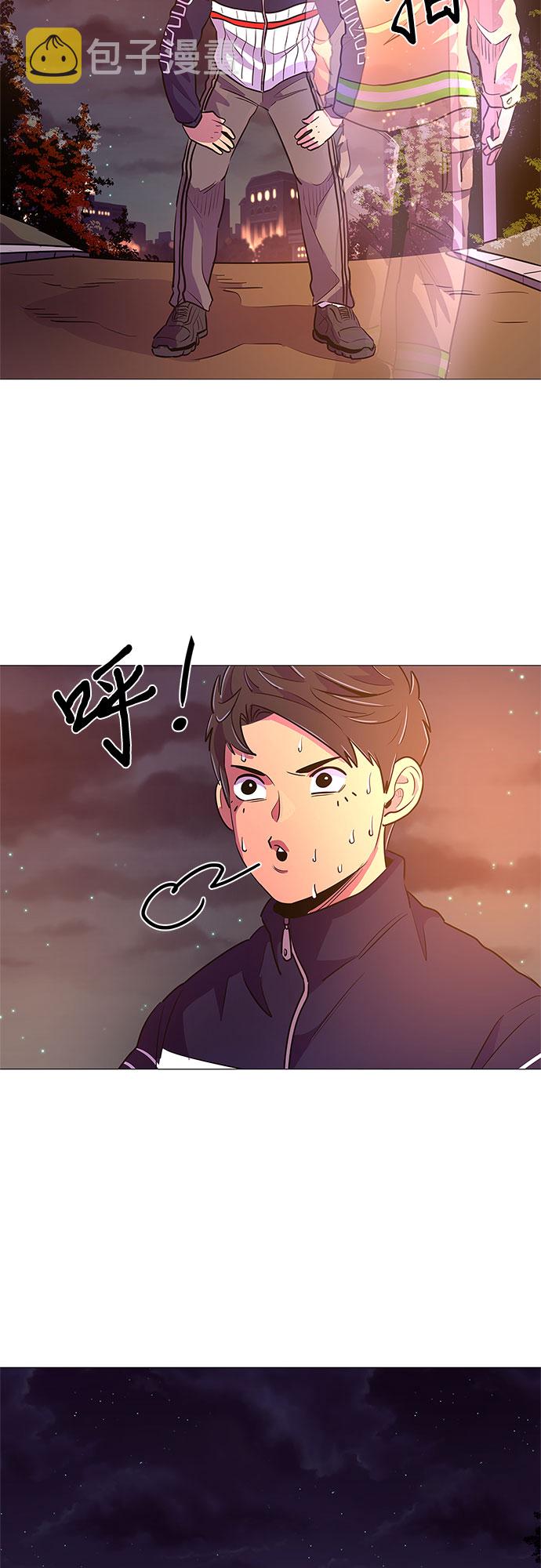 第111话 克服40