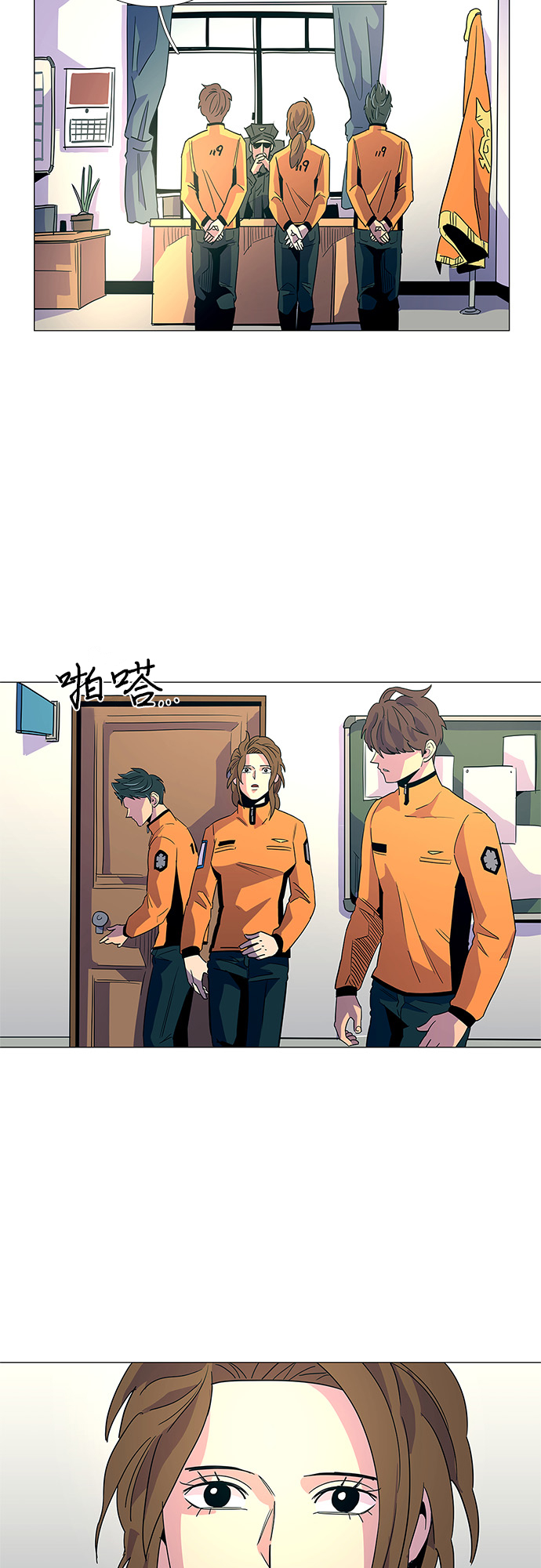 第13话 消防学校支援救火（6）35